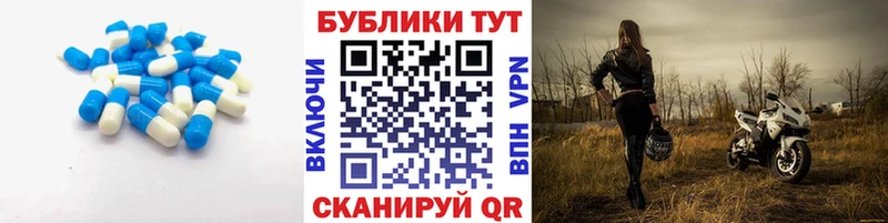 Купить где  Керчь  ЭКСТАЗИ louis Vuitton 