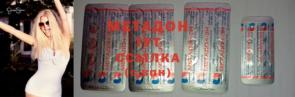 Альфа ПВП Горняк