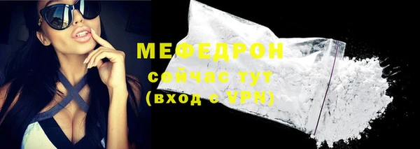 героин Горно-Алтайск