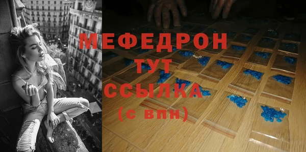 героин Горно-Алтайск