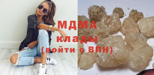 героин Горно-Алтайск