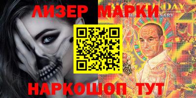 мяу мяу кристалл Ликино-Дулёво