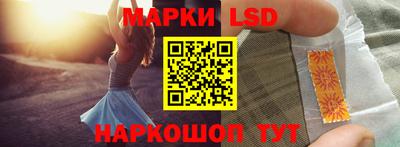 jwh Тулун