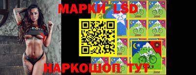 мяу мяу кристалл Ликино-Дулёво