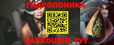 мяу мяу кристалл Ликино-Дулёво