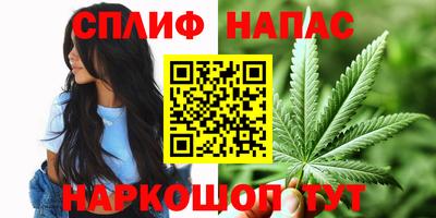 мяу мяу кристалл Ликино-Дулёво
