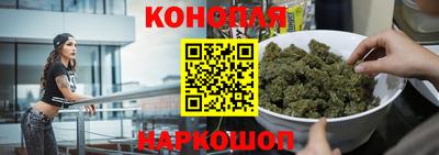 мяу мяу кристалл Ликино-Дулёво