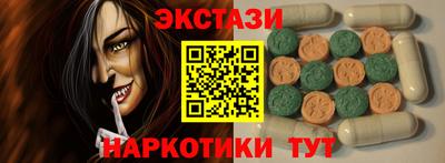 марихуана Ливны
