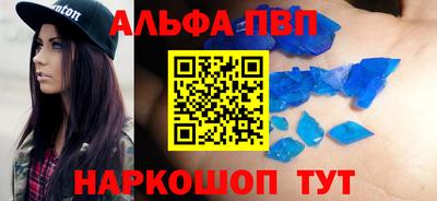 марихуана Ливны