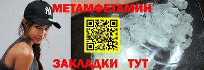 марихуана Ливны