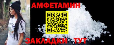 марихуана Ливны