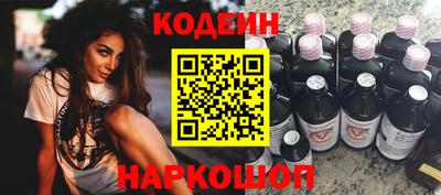 марихуана Ливны