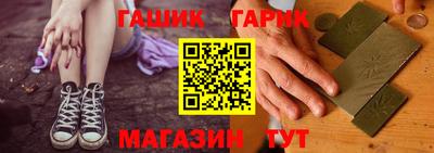 дмт Тула