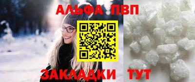 марихуана Ливны