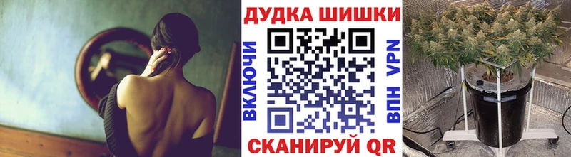 Купить закладки  Керчь  Канабис AK-47 